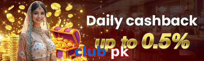Club Pk